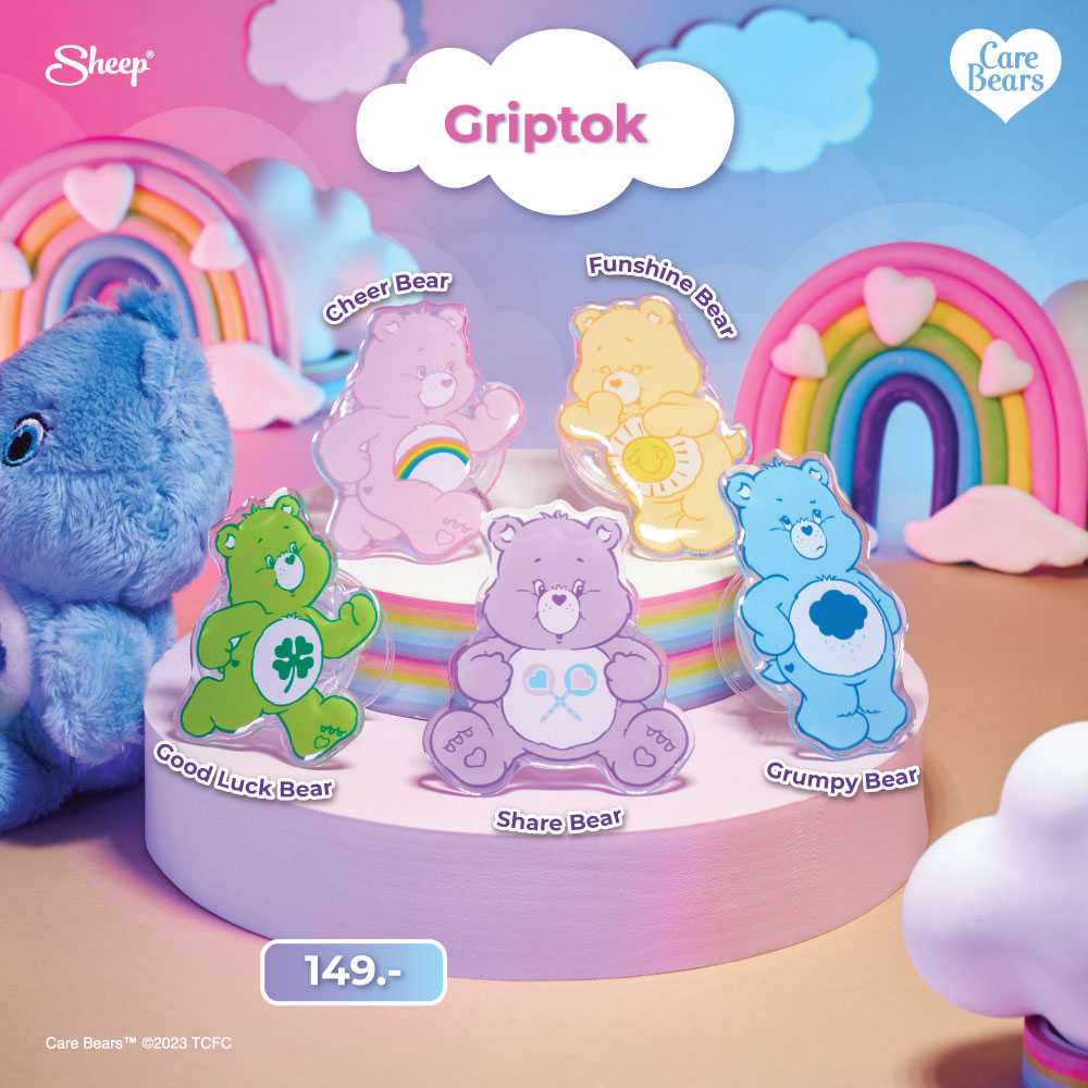 Classic Care Bears 3D Phone Stand - ที่ตั้งโทรศัพท์ 3D CareBears