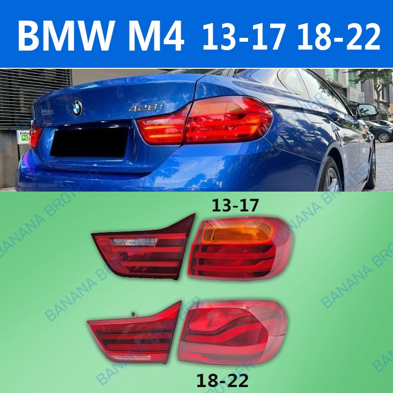 FOR BMW M4/F32/F33/F36/F82（13-17）(18-22) TAILLIGHT TAIL LIGHT TAIL LAMP BRAKE LIGHT BACK LIGHT/ไฟหน้า​ /เลนส์ไฟหน้า/ไฟหน้าสําหรับ/ไฟท้าย ราคา 6,227 บาท*ส่งฟรี