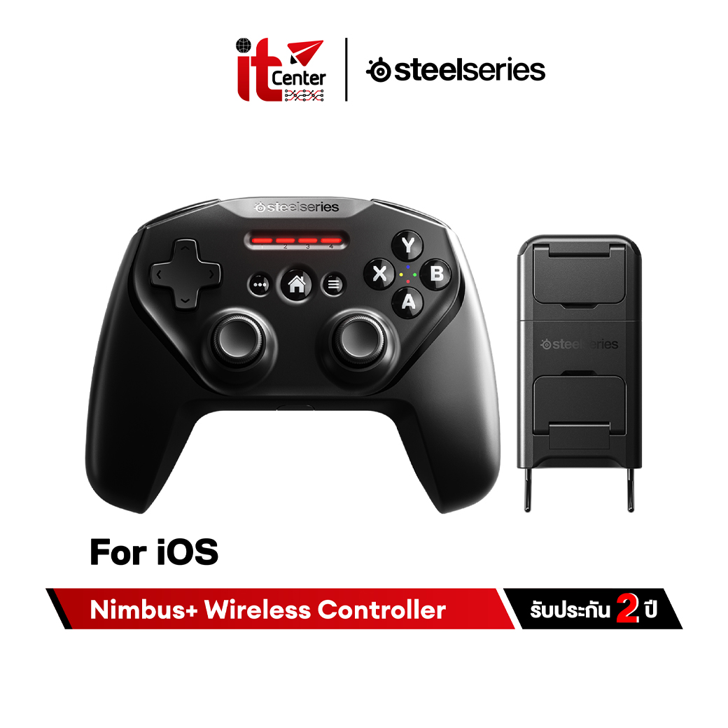 SteelSeries Nimbus+ Wireless Controller For Apple จอยคอนโทรลเลอร์สำหรับอุปกรณ์ Apple ราคา 1,990 บาท*ส่งฟรี