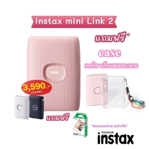 ภาพหน้าปกสินค้าFujifilm instax Mini Link2 smartphone printer รับประกันศูนย์ ที่เกี่ยวข้อง