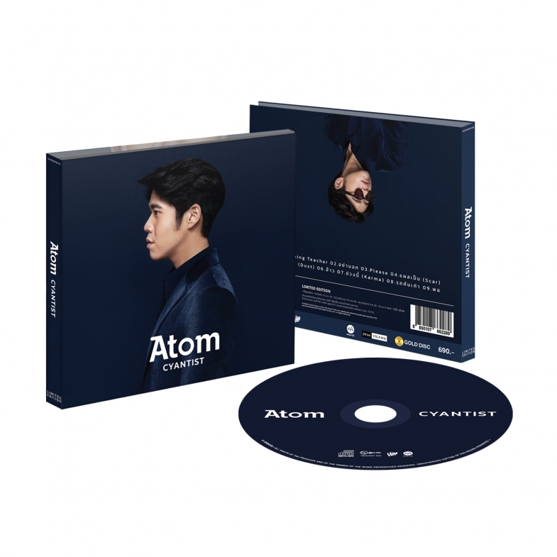 CD ซีดีเพลง อะตอม ATOM CYANTIST ***แผ่นลิขสิทธิ์แท้ มือ1