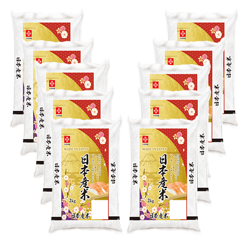 Kitoku - ข้าวญี่ปุ่นแท้นำเข้าคุ้มราคา 2 กก.x10ถุง (แบบไม่ต้องซาวน้ำ) / Imported Japanese Rice 2kg.x10bag / 日本米 2キロx10 ราคา 2,684 บาท*ส่งฟรี