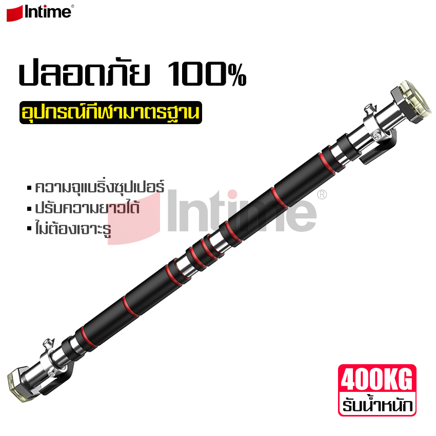 Door pull bar fitness bar home pull bar pull bar pull bar pull bar pull bar pull bar strong, durable, no drilling, easy to install. ราคา 195 บาท*ส่งฟรี