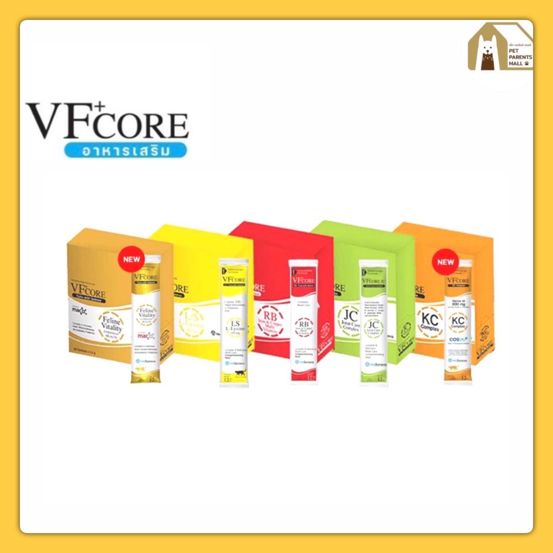 ข้อมูลเพิ่มเติมของ VFcore Lysine & RB & Jc & KC & Vit+ (30ซอง/กล่อง) ขนมแมวเลีย