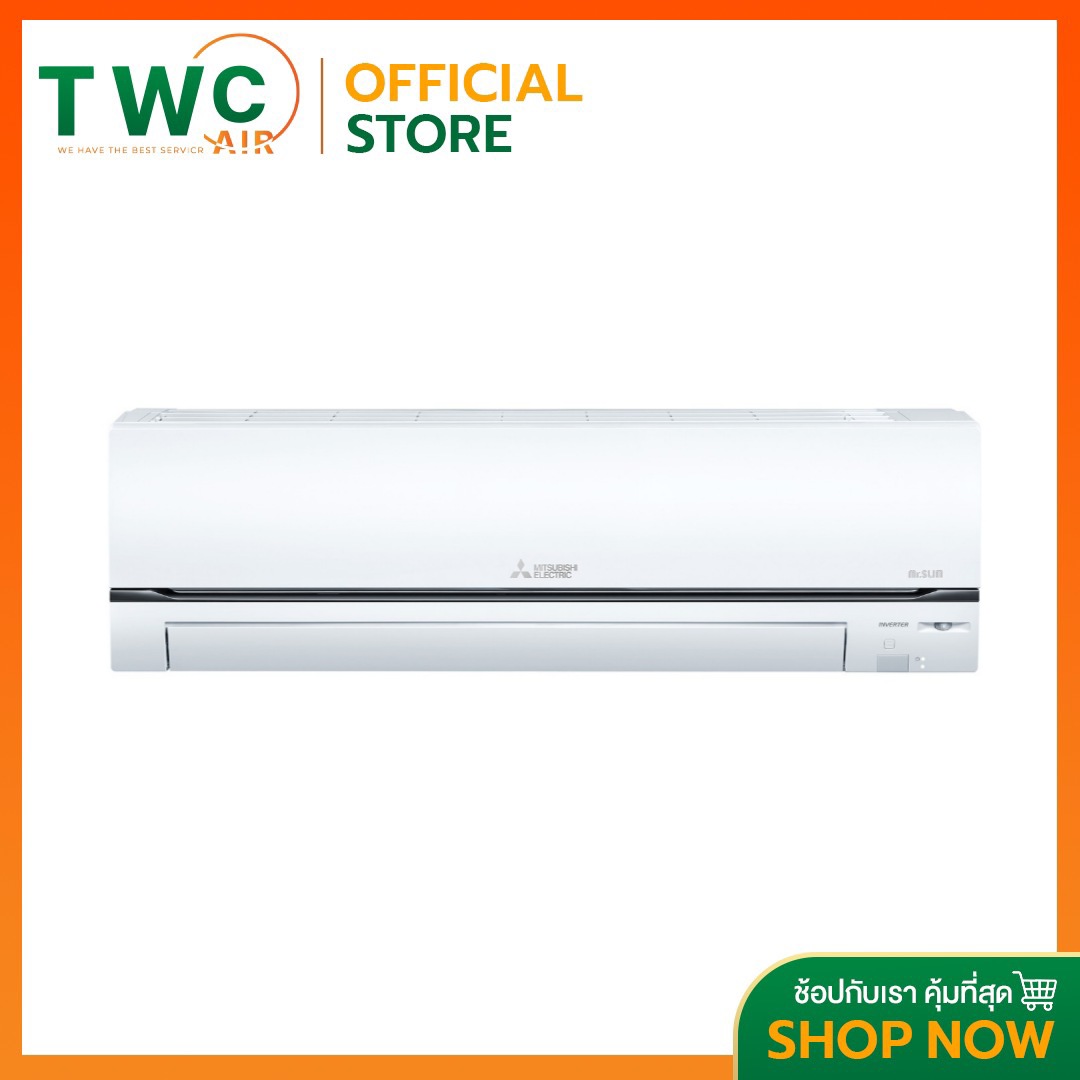 MITSUBISHI ELECTRIC แอร์ติดผนังระบบอินเวอร์เตอร์รุ่น ECO EYE INVERTER R32 ขนาด 9554-17742 BTU ราคา 23,999 บาท*ส่งฟรี