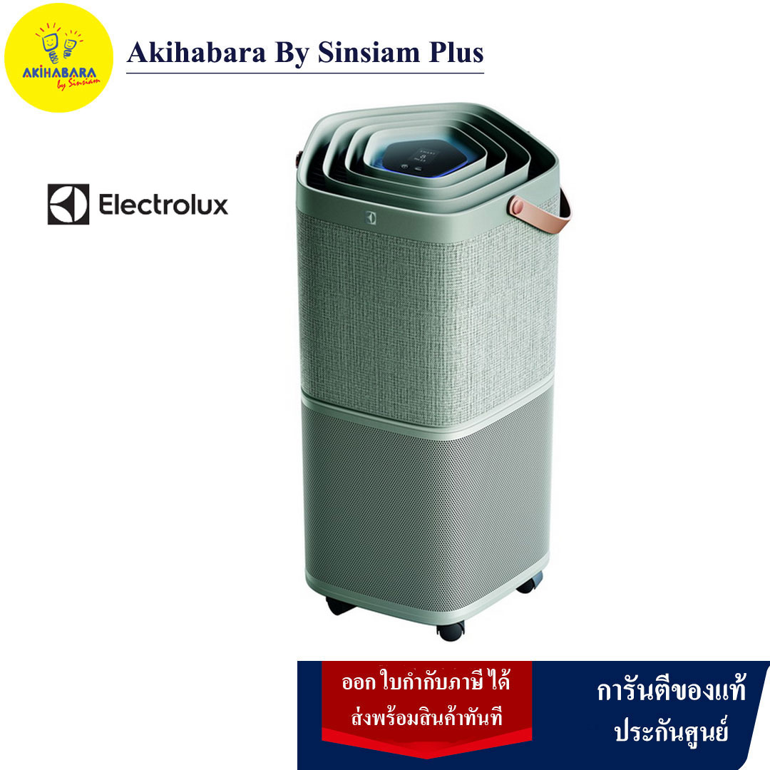 Electrolux air purifier deals price