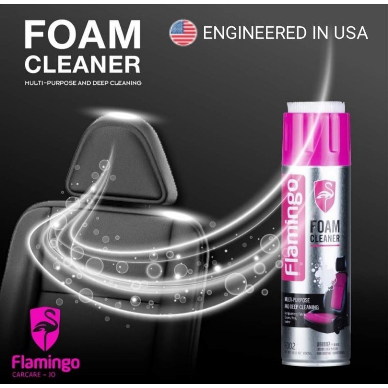 มุมมองเพิ่มเติมเกี่ยวกับ Flamingo Foam Cleaner สเปรย์ทำความสะอาด ขจัดคราบสกปรก เบาะรถยนต์ เบาะหนัง เบาะกำมะหยี่ โซฟา ไม่ทำลายพื้นผิว