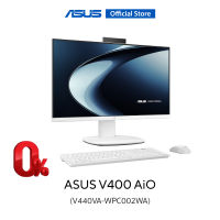 ASUS V400 AiO V440VA-WPC002WA all-in-one Intel Core 3 Processor 100U 8GB DDR5-5200 SO-DIMM Intel Graphics 256GB M.2 NVMe PCIe 4.0 SSD White