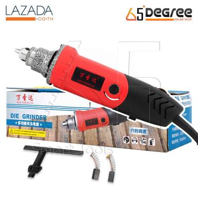 65SmartTools เครื่องเจียร์ เครื่องเจียร์มือแบบหัวสว่าน 6.5 mm 500W