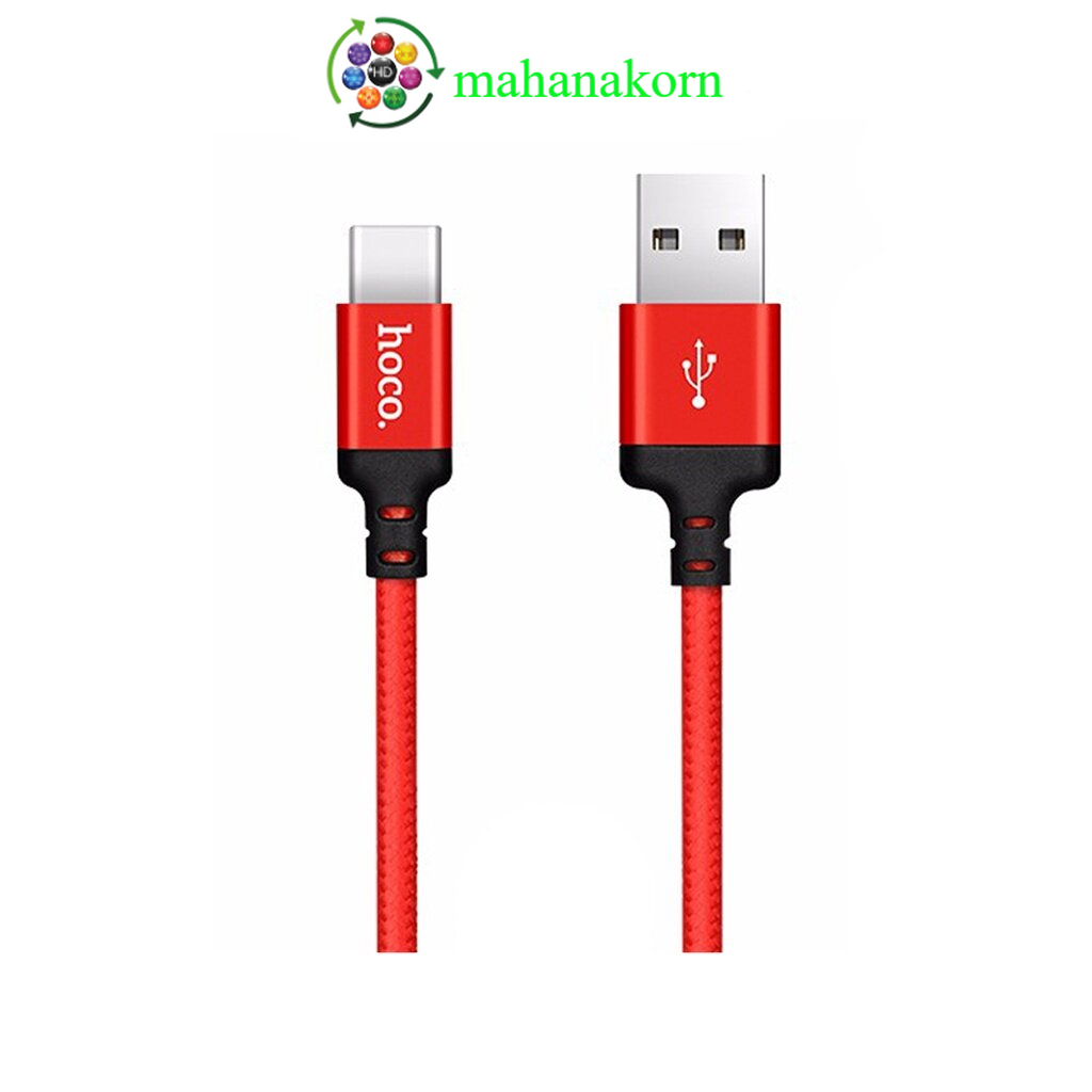 Hoco X14 Time Speed Charger ยาว 1 เมตร สำหรับ IPhone / Samsung / Micro USB / Type ราคา 124 บาท*ส่งฟรี