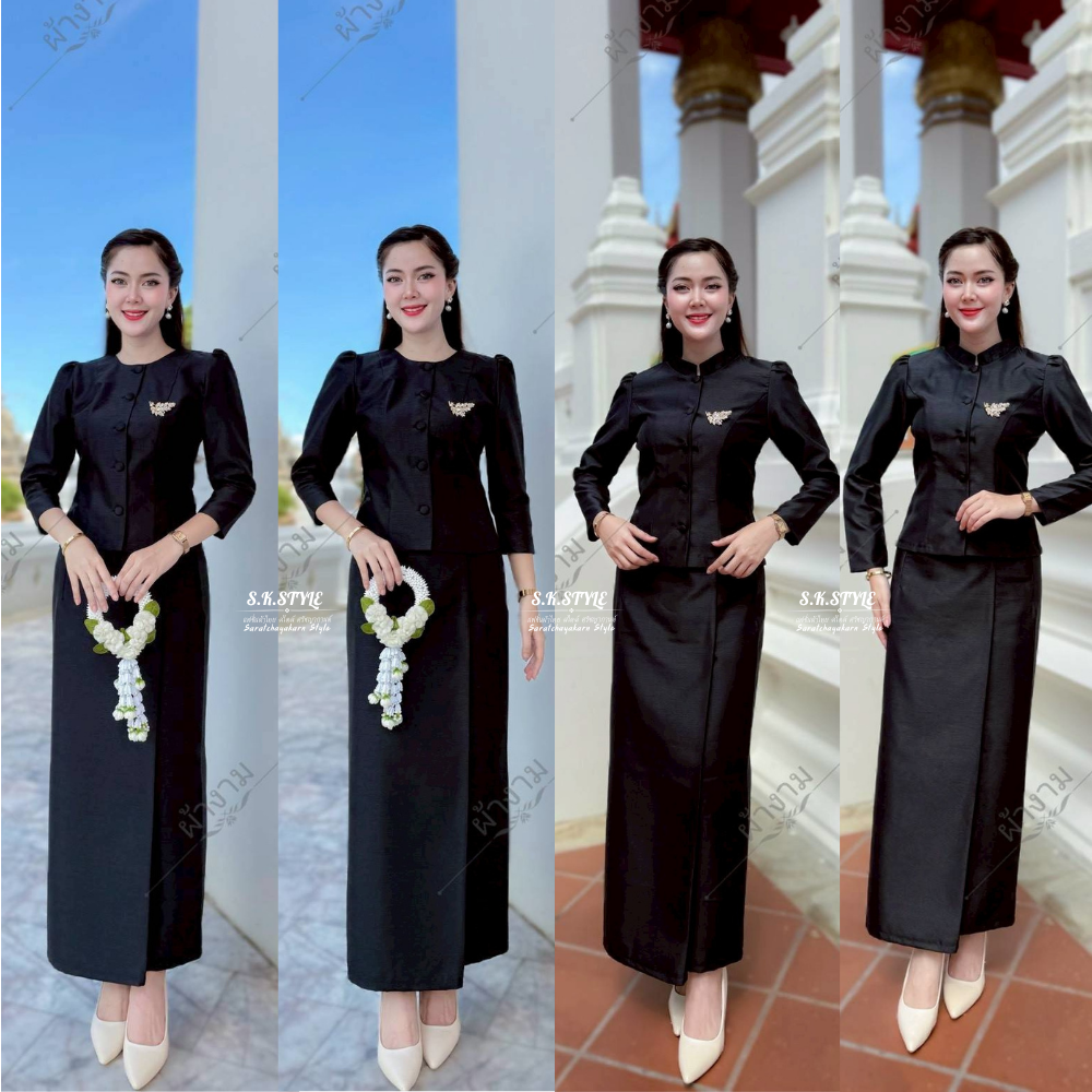 ชุดผ้าไหมสี่เส้นแบบไทยดั้งเดิม (จิตรินดา) มีให้เลือกหลายขนาดตั้งแต่ S-3XL เย็บติดกาว เหมาะสำหรับสวมใส่ในงานพิธีต่างๆ สวยงามมาก