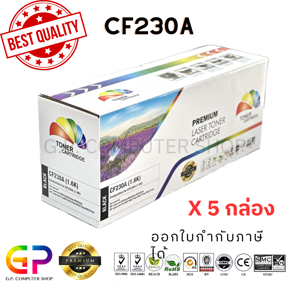 Color Box / HP / CF230A / 30A / หมึกเลเซอร์เทียบเท่า / M203dn / M203dw / M227fdn / M227fdw / M227sdn / M230sdn / สีดำ / 1,600 แผ่น / 5 กล่อง ราคา 1,100 บาท*ส่งฟรี