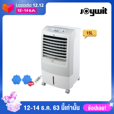 Midea Air Cooler ไมเดียพัดลมไอน้ำ พัดลมไอเย็น รีโมทคอนโทล ตั้งเวลาทำงานได้ 4ล้อ รุ่น AC200-A(Gray) (เทา) Midea Air Cooler ไมเดียพัดลมไอน้ำ พัดลมไอเย็น รีโมทคอนโทล ตั้งเวลาทำงานได้ 4ล้อ รุ่น AC200-A(Gray) (เทา)