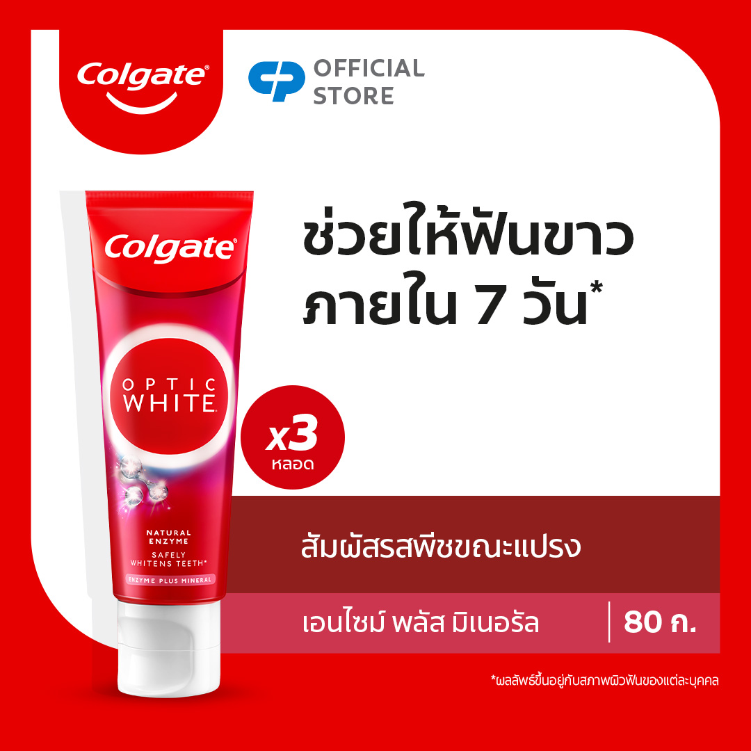 Colgate Optic White Optic White Enzyme Plus Mineral view 7