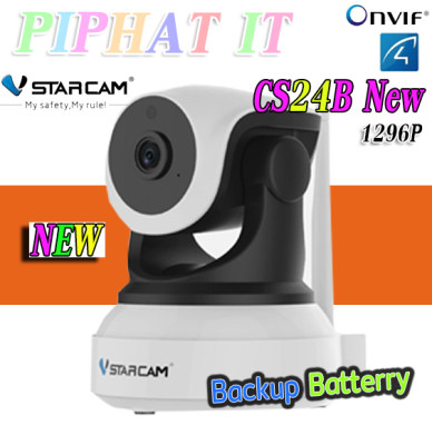 Vstarcam กล้องวงจรปิด 3.0 Mp 1296p รุ่น CS24B NEW 2020 Backup Batterry Vstarcam กล้องวงจรปิด 3.0 Mp 1296p รุ่น CS24B NEW 2020 Backup Batterry