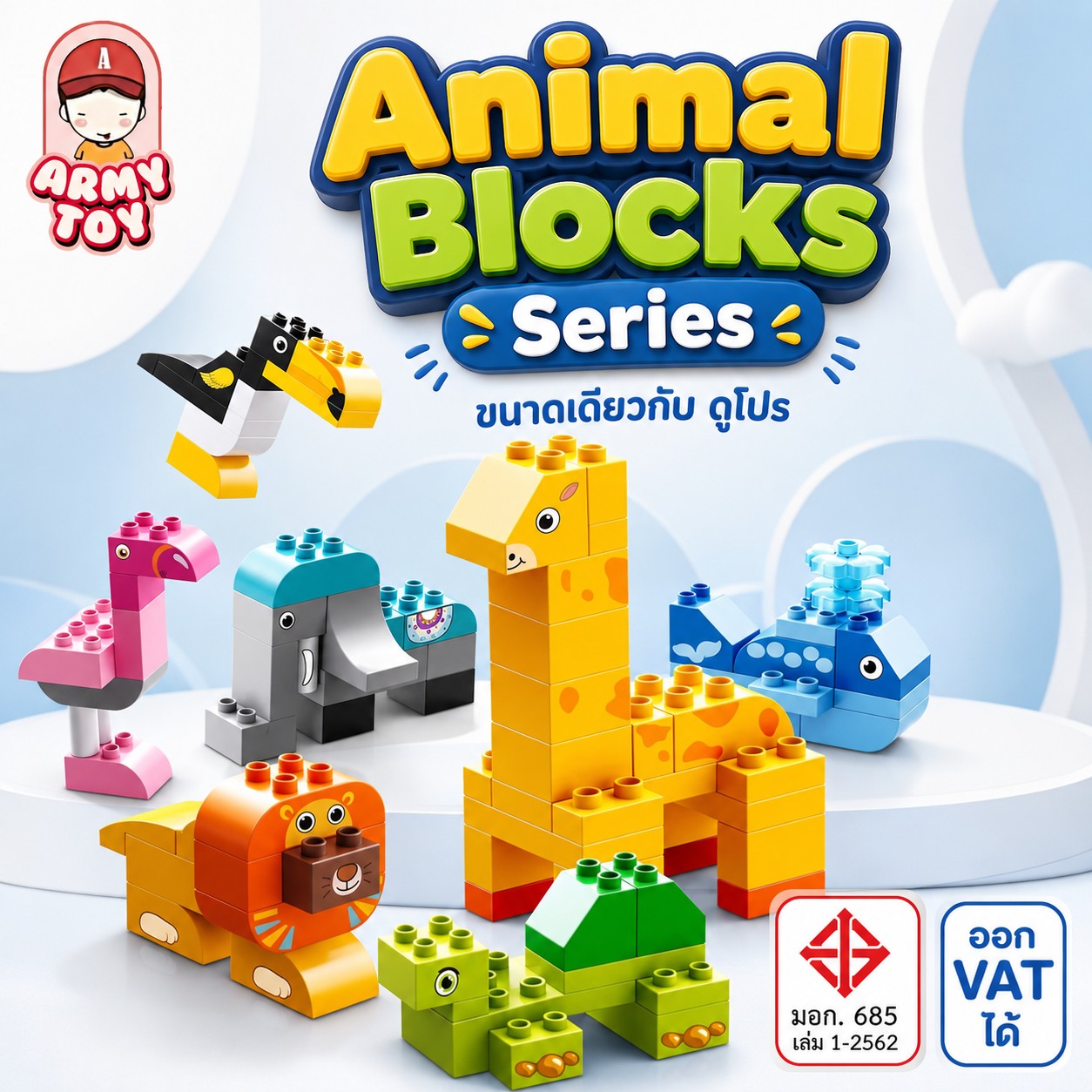 Feelo building blocks kids toys animal Building Blocks 102 PCs animal model bricks same size as DuPont