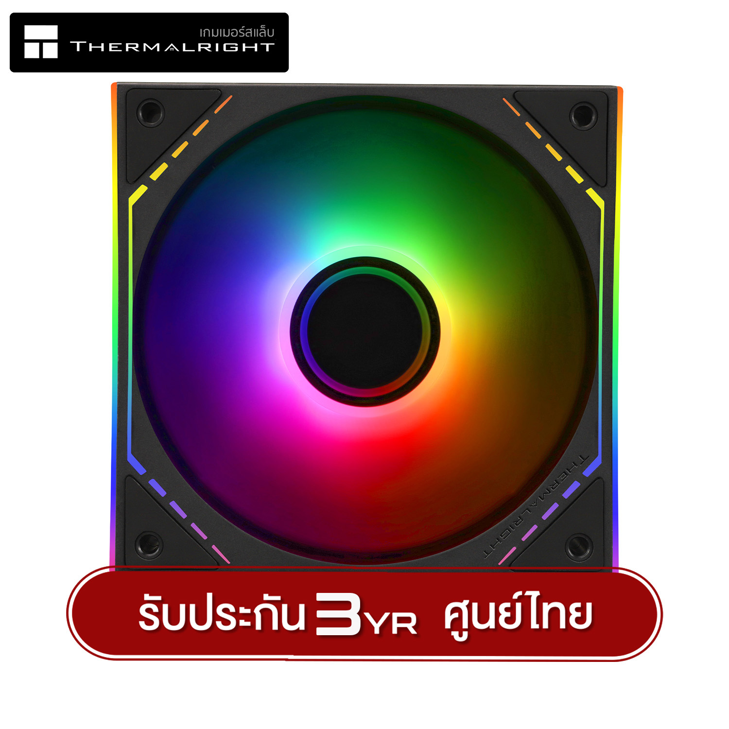 พัดลมระบายความร้อน ThermalRight Fan TL-M12-S รับประกันสินค้า 3 ปี ราคา 329 บาท*ส่งฟรี