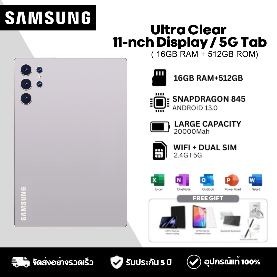 Samsung S9 Tablet (16Gb+512Gb) 11 Inch Android Tablet Supports Dual Sim Card Use, Guaranteed Authentic. ราคา 3,533 บาท*ส่งฟรี