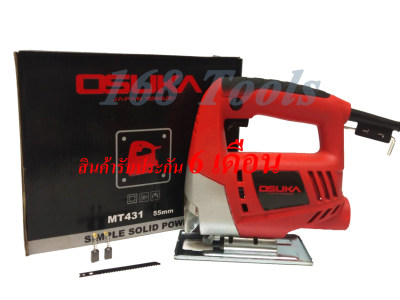 ดูภาพ เลื่อยจิ๊กซอ OSUKA JIG SAW 550 วัตต์ รุ่น MT431 เพิ่มเติม เลื่อยจิ๊กซอ OSUKA JIG SAW 550 วัตต์ รุ่น MT431