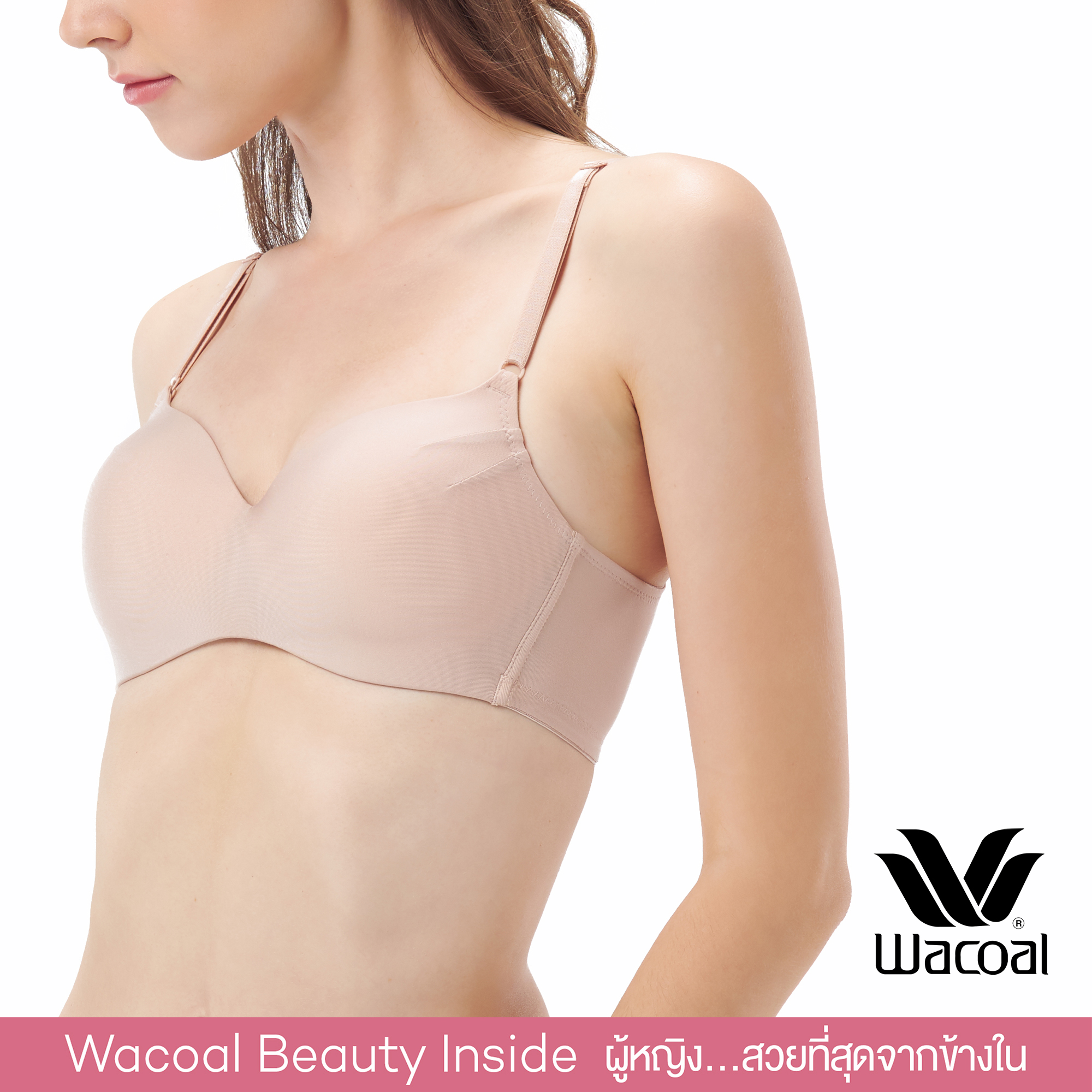 Wacoal Wireless Bra เสื้อชั้นใน Seamless ผู้หญิง รุ่น WB3A14 สีเบจ(BE)