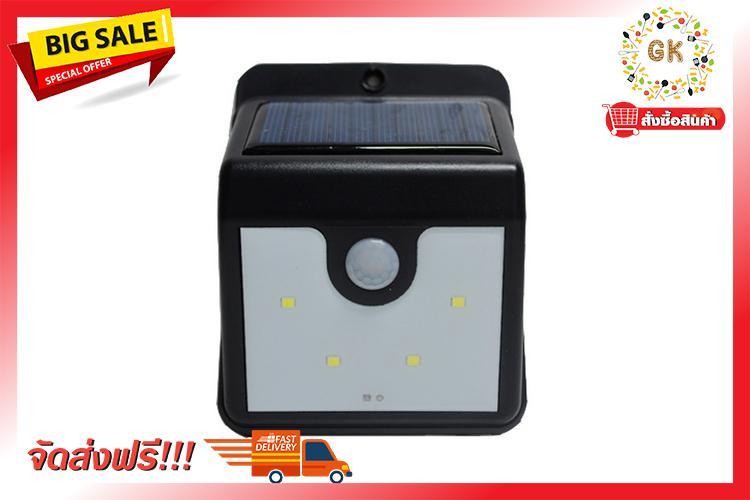 G-Kitchen  ( ไฟตกแต่งสวน ไฟติดผนังSolar cell 216120401 RIN PLASTIC MODERN BLACK | RIN | 216120401  ) ไฟนอกอาคาร  เปิด Invioce ได้ ราคาโปรโมชั่น จัดส่งฟรี