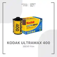 ภาพขนาดย่อของสินค้าฟิล์มถ่ายรูป KODAK ULTRAMAX 400 24/36EXP Film