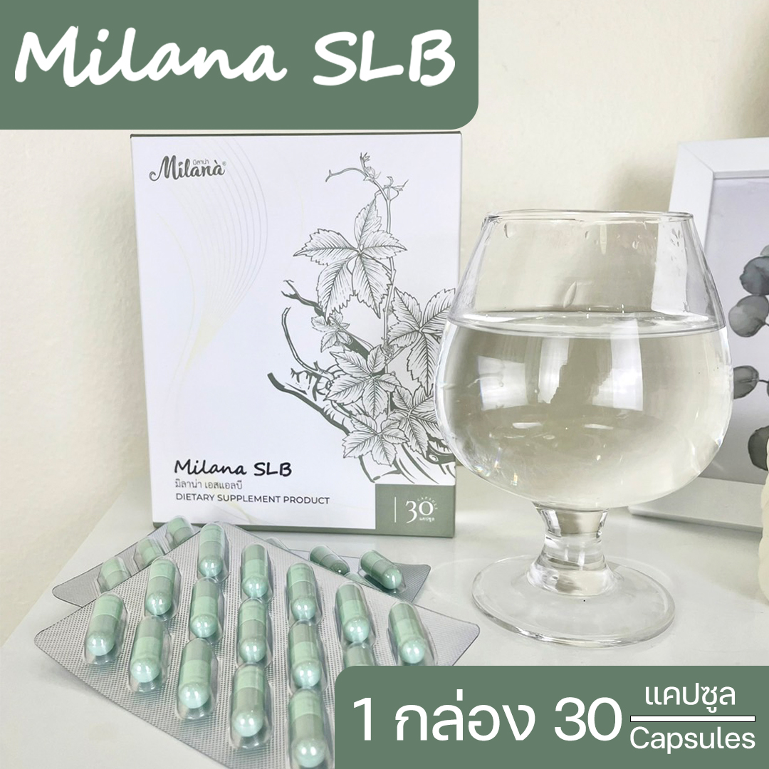 ขายดี ปรับสมดุลร่างกาย ฟื้นฟูการขับถ่าย เร่งเผาผลาญ ลดไขมัน กระตุ้นขับถ่าย อาหารเสริมคุมน้ำหนัก ขับไขมัน สมุนไพร ขับถ่ายยาก ราคา 223 บาท*ส่งฟรี