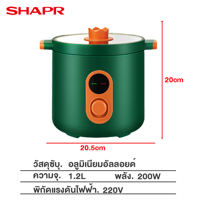 ข้อมูลเกี่ยวกับ หม้อหุงข้าว 1ลิตร หม้อหุ้งไฟฟ้า หม้อหุงข้าวไฟฟ้า หม้อหุงข้าว1 8 หมอหุงขาวไฟฟ้า rice cooker หม้อหุงข้าวถูก หม้อหุงข้าวอุ่นทิพย์ หม้อข้าว หม้อหุงข้าวราคาถูก หม้อหุงข้าวเล็ก หม้อหุ้งข้าว หม้อ อุ่น ทิพย์ หม้อหุงข้าวดิจิตอล หม้อข้าวไฟฟ้า หม้อหุงข้าวมินิ