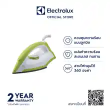 ภาพขนาดย่อของภาพหน้าปกสินค้าELECTROLUX เตารีดแห้ง รุ่น EDI1014 กำลังไฟ 1,300 วัตต์ (สีขาว-เขียว) จากร้าน Electrolux บน Lazada