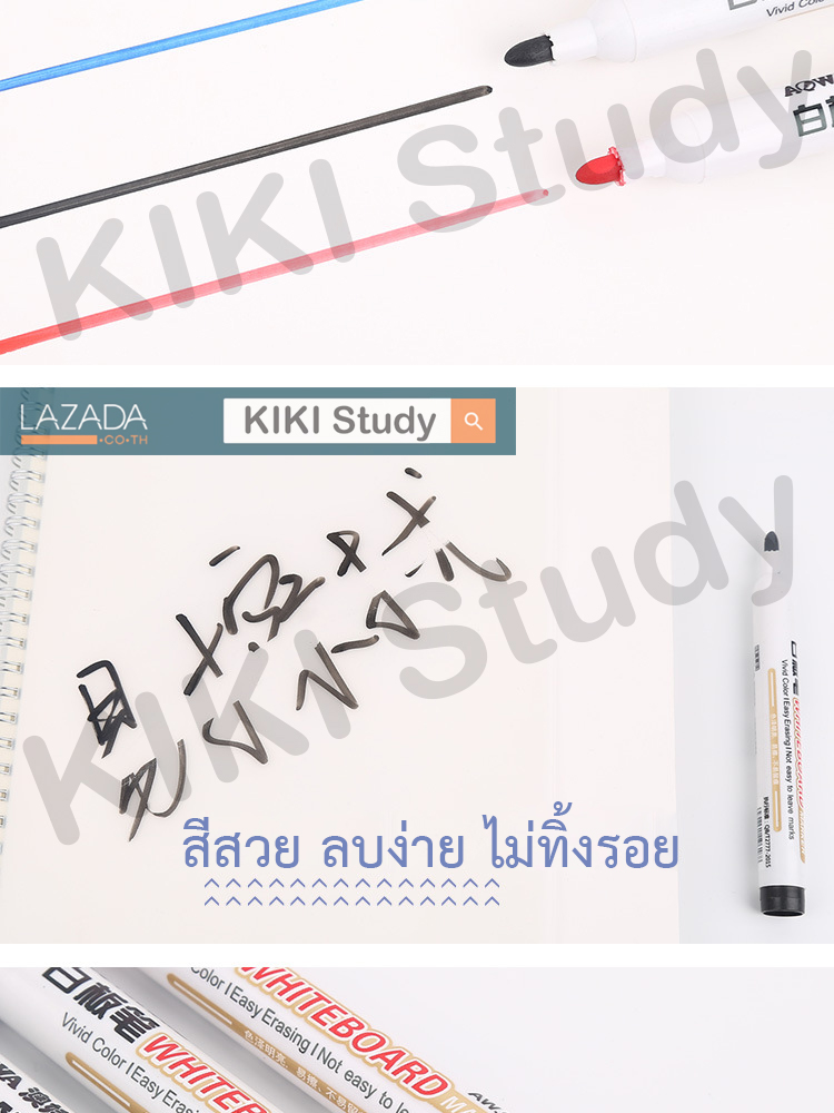 ภาพประกอบของ KIKI ปากกาไวท์บอร์ด หัวเมจิค สำหรับเขียนกระดานไวท์บอร์ด ปากกามาร์คเกอร์ ปากกาอเนกประสงค์ อุปกรณ์สำนักงาน Whiteboard Marker Marker Pen