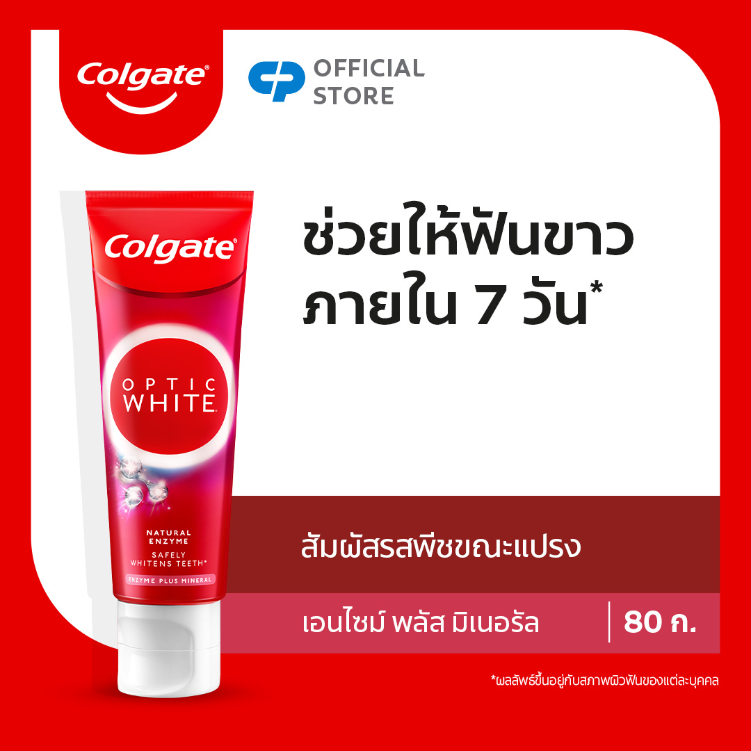 Colgate Optic White Optic White Enzyme Plus Mineral view 5