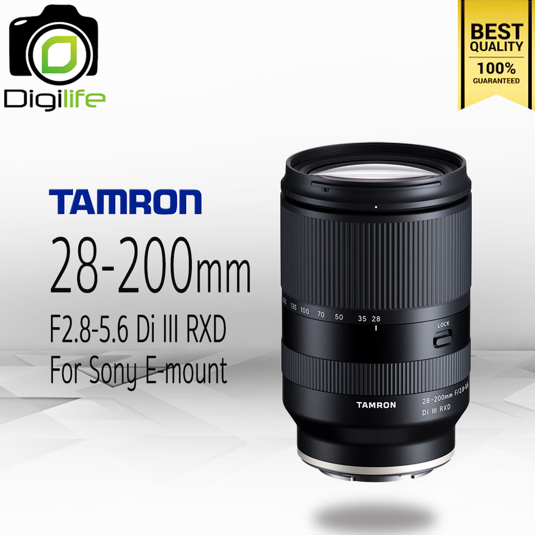 Tamron Lens 28-200 mm. F2.8-5.6 Di III RXD For Sony E, FE - รับประกันร้าน Digilife Thailand 1ปี ราคา 27,560 บาท*ส่งฟรี