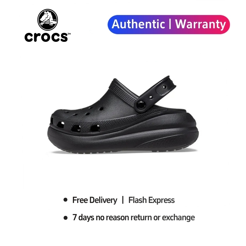 [Authentic 100%] Crocs Classic Crush " Black " Sports Sandals 207521 - 001 From Duty-free Store ราคา 1,490 บาท*ส่งฟรี