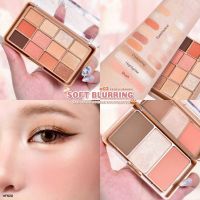Sivanna Colors Soft Blurring Natural Finish 12/3 Color Eyeshadow Palette HF620
