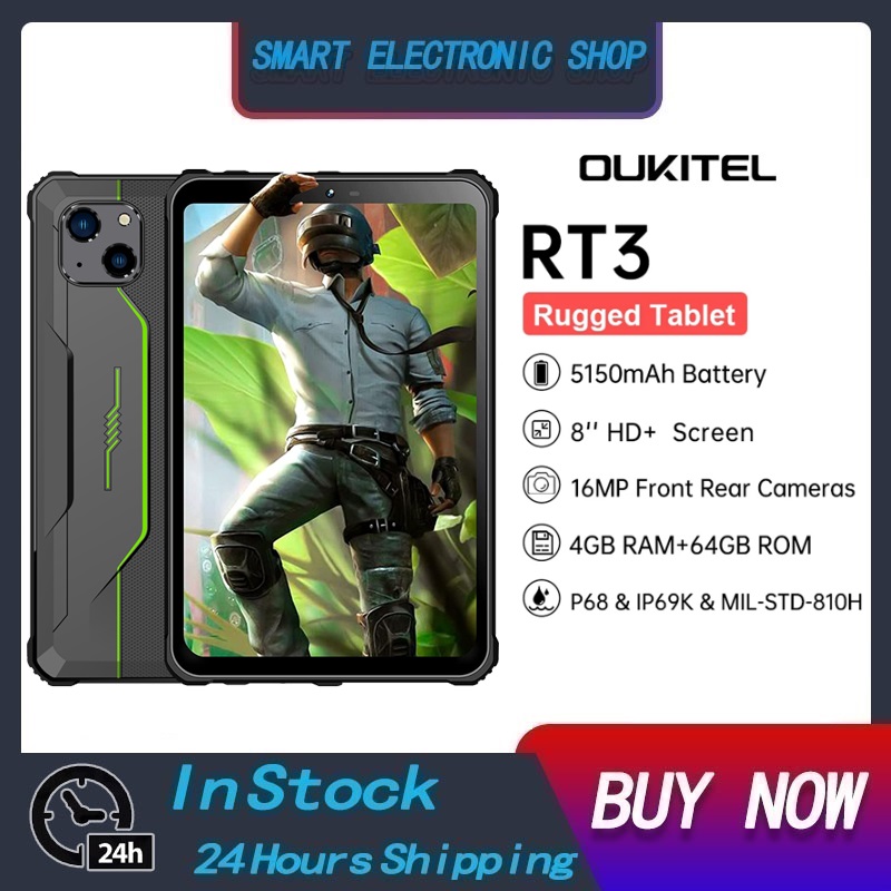 Oukitel RT3มินิ8นิ้วแท็บเล็ตกันน้ำ4กิกะไบต์ RAM 64กิกะไบต์รอม Android ทนทานตาราง5150มิลลิแอมป์ชั่วโมงแบตเตอรี่อุตสาหกรรมแท็บเล็ตพีซี16MP กล้อง ราคา 5,800 บาท*ส่งฟรี