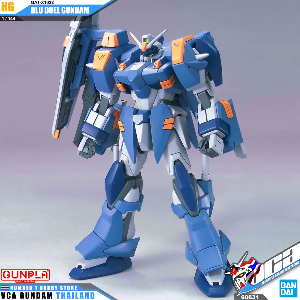 HG GAT-X1022 BLU DUEL GUNDAM บลู ดูเอล กันดั้ม