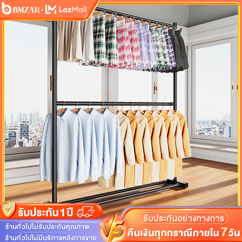 BMZAR ราว 2ชั้น ราวตากผ้า ราวเเขวนผ้าเหล็ก โครงเหล็กเเข็งเเรง เเขวนได้60ตัว+ ราวเเขวนผ้า ราวมินิมอล ชั้นวางของ บาร์เดี่ยว ราคา 215 บาท*ส่งฟรี