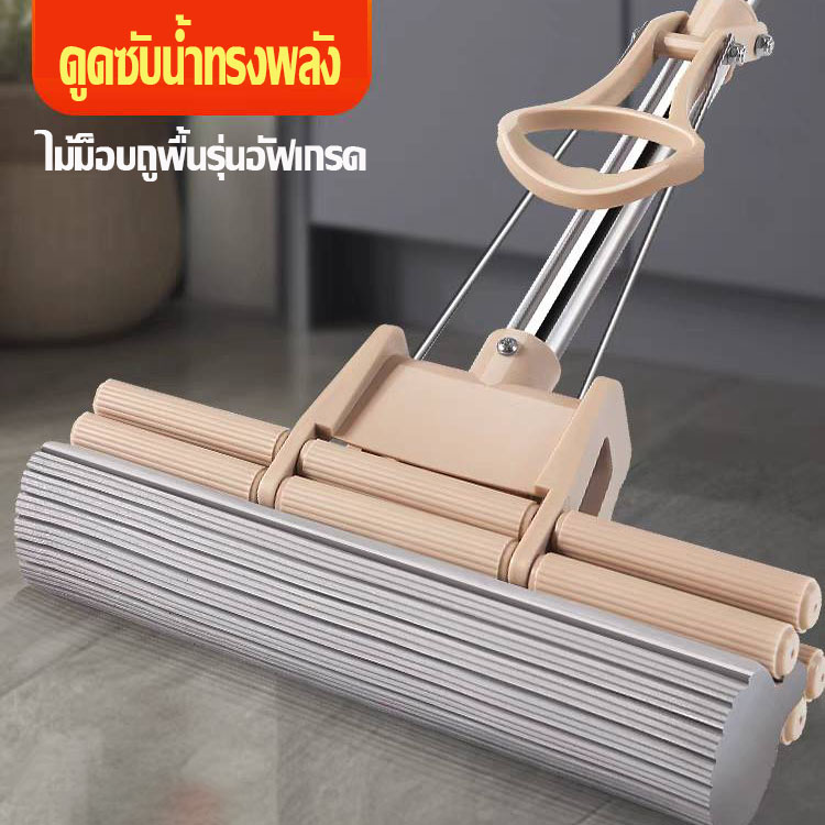 OMT รุ่นอัฟเกรด ไม้ม๊อบถูพื้น รีดน้ำทรงพลัง ชั้นรีดน้ำเพิ่มเป็น2ชั้น หัวฟองน้ำเปลี่ยนได้ ราคา 184 บาท*ส่งฟรี