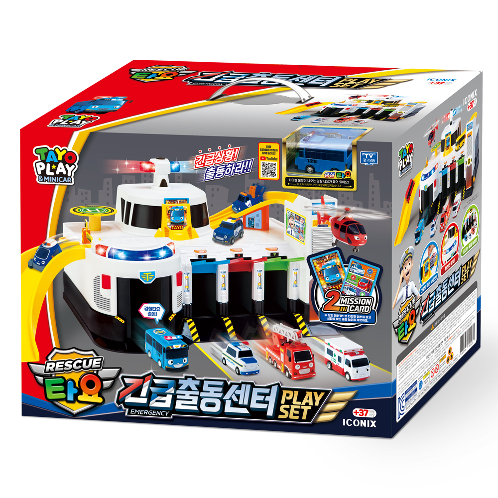 Tayo Emergency Rescue Center Play Set, Tayo Emergency Rescue Center Set with 1 Car, Tyt121018 ราคา 2,999 บาท*ส่งฟรี