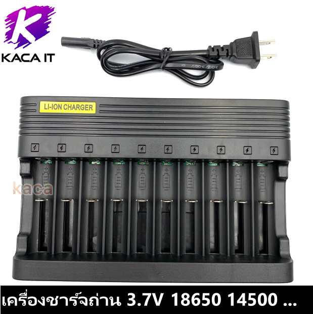 MB3900 6/12V 1.5A INTELLIGENT CHARGER SLA LITHIUM POWERTECH MB3900 main image 1