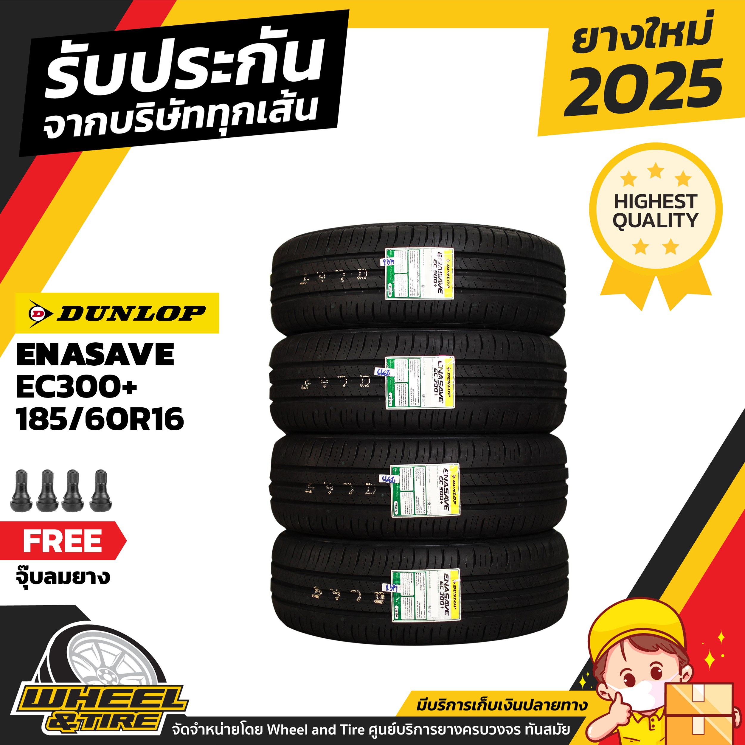 0635d124127280a014ac165055be19