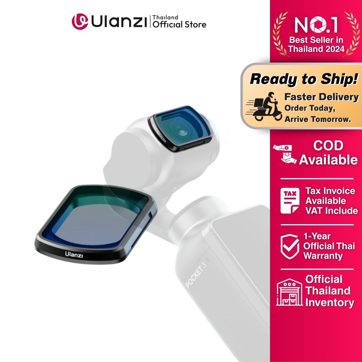 Ulanzi Pk01 Black Mist Filter Can Be Used with Dji Osmo Pocket 4/3 Cameras, Compatible with Nd Filter Pk03. ราคา 790 บาท*ส่งฟรี