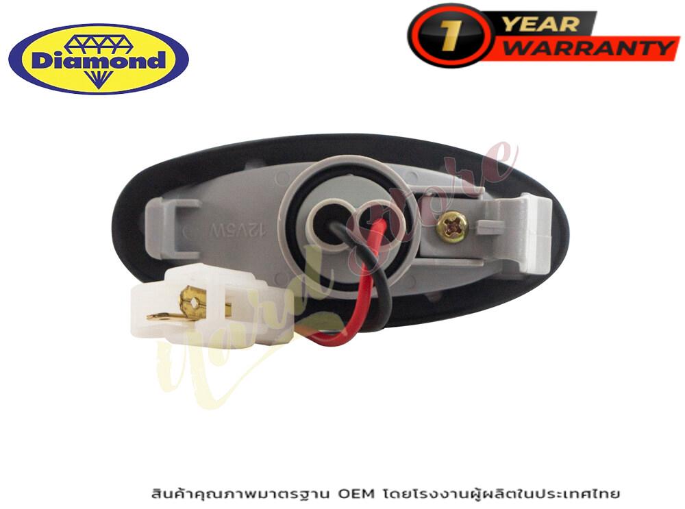 ไฟเลี้ยวข้าง Nissan Frontier เลนส์ขาว ตราเพชร รับประกัน 1 ปี (ฟรอนเทียร์, ฟร้อนเทียร์),ผลิตโดยผู้ผลิตในไทย มั่นใจในคุณภาพ ราคา 95 บาท*ส่งฟรี