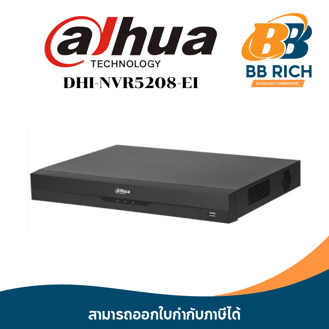NVR5208-EI 8 Channels 1U 2HDDs WizSense Network Video Recorder ราคา 9,059 บาท*ส่งฟรี