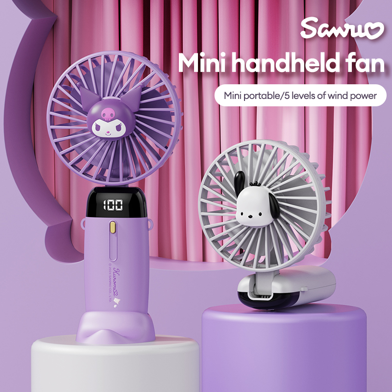 SANRIO LK-03 Handheld fan Small fan Convenient Mini compact five-speed folding desktop light tone usb charging Long life ราคา 418 บาท*ส่งฟรี