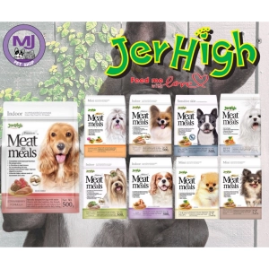 ภาพหน้าปกสินค้าJerhigh อาหารสุนัขเม็ดนิ่ม Meat as Meals ขนาด 500 กรัม มี 9 สูตร (วันหมดอายุดูในรายละเอียดสินค้าครับ) ซึ่งคุณอาจชอบสินค้านี้