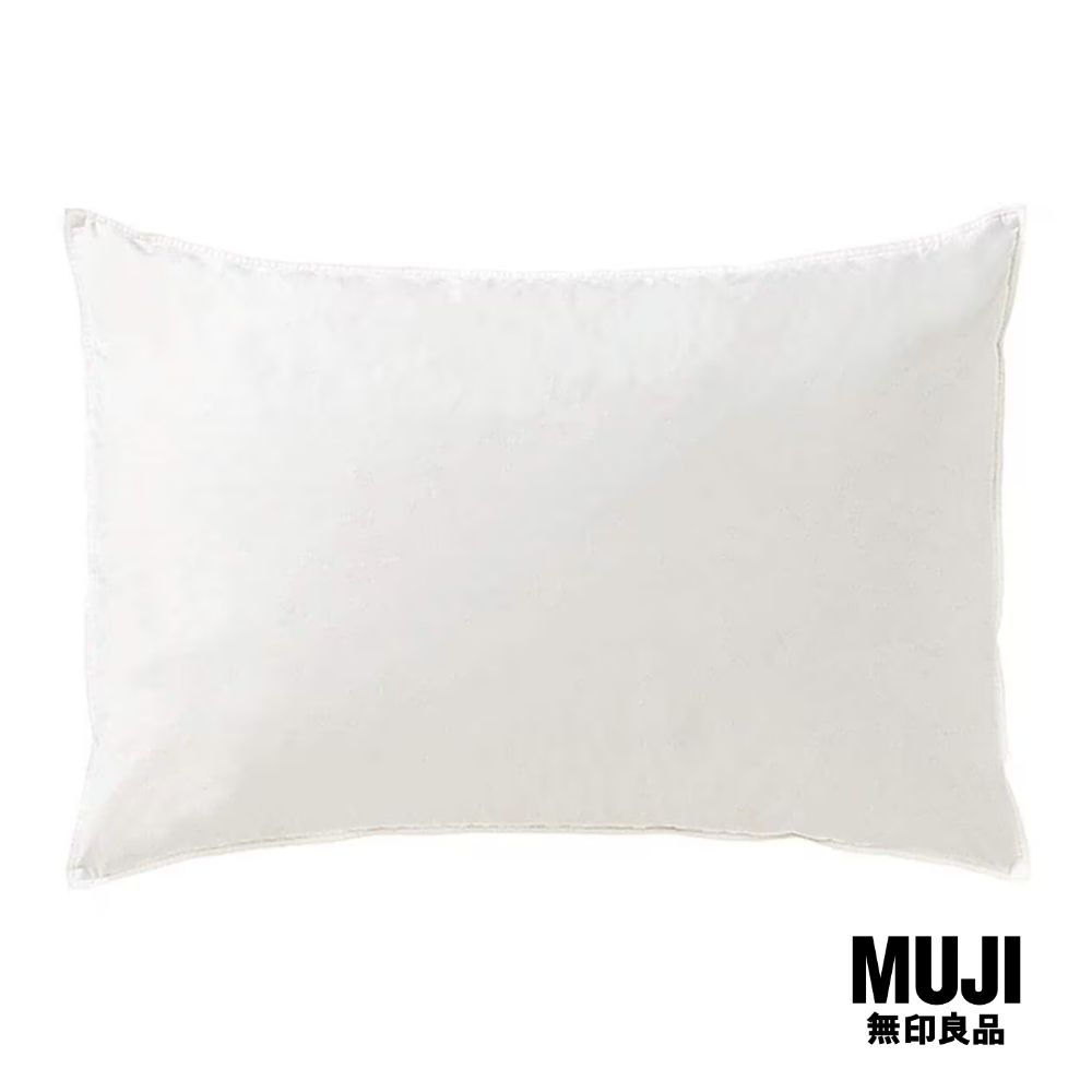 มูจิ หมอนขนเป็ด - MUJI Feather Pillow (43 × 63 cm) ราคา 331 บาท*ส่งฟรี