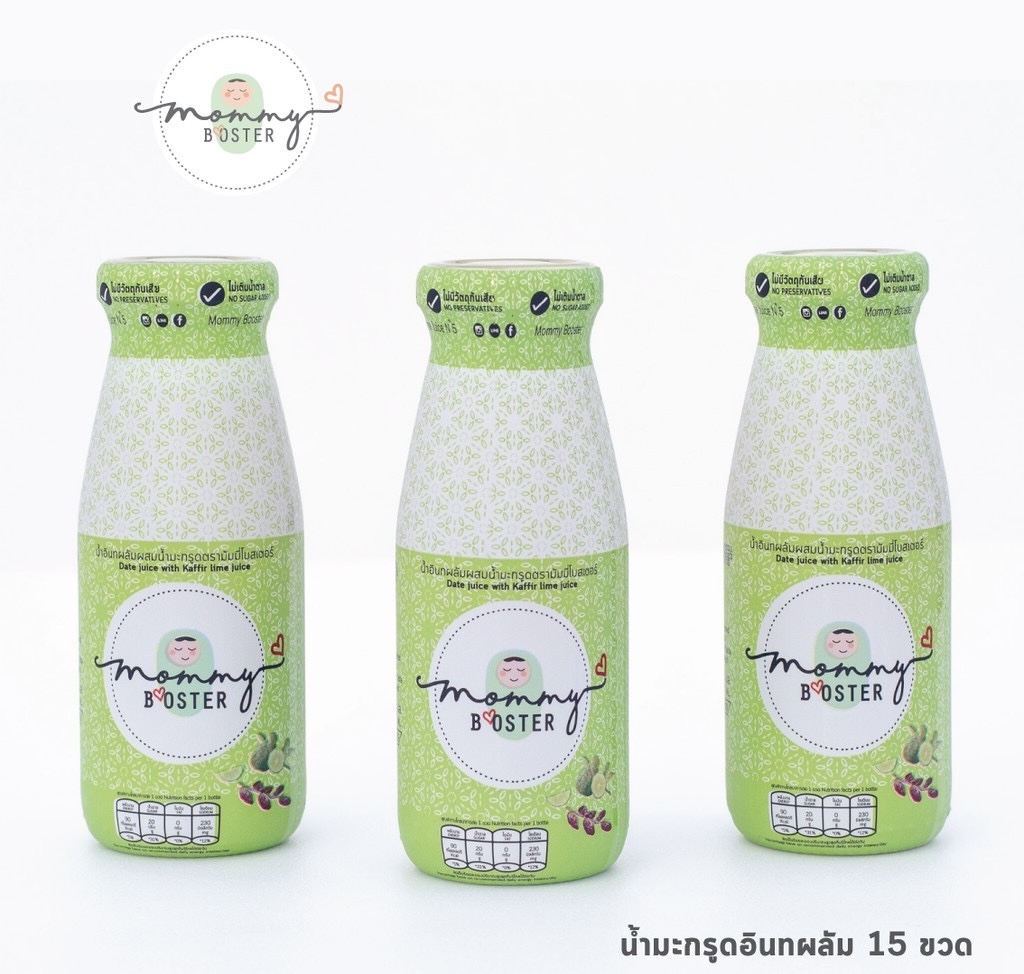 ล๊อตใหม่ Mommy Booster น้ำมะกรูดอินทผลัม 15ขวด