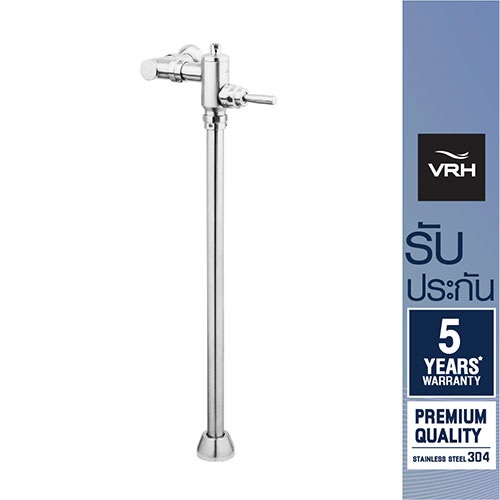 VRH ฟลัชวาล์ว สเตนเลส 304 ชนิดนั่งราบชักโครก แบบก้านโยก HFVSR-6120S3 สำหรับสุขภัณฑ์ ชักโครก โถปัสสาวะ FLUSH VALVE ราคา 3,979 บาท*ส่งฟรี