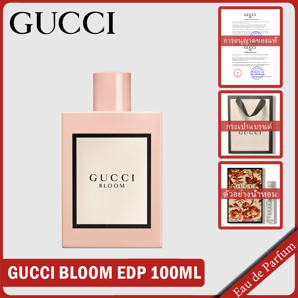 น้ำหอม Gucci Bloom น้ำหอม EDP 100ml น้ำหอมผู้หญิง น้ำหอม GUCCI ของแท้ น้ำหอมติดทนนาน ดอกไม้กล่องซีล